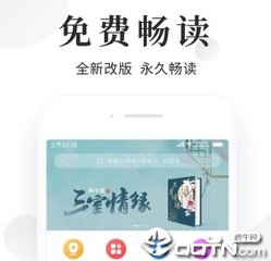 云手机官网下载